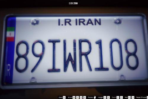Iranian License Plate